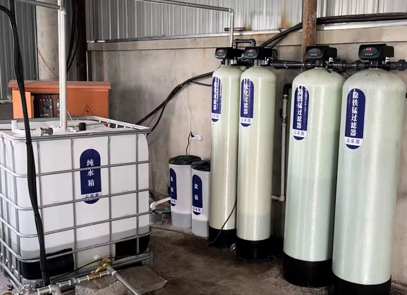 軟化水設(shè)備如何選型