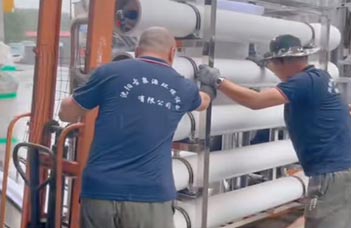 哈爾濱水處理設(shè)備 哈爾濱水處理設(shè)備