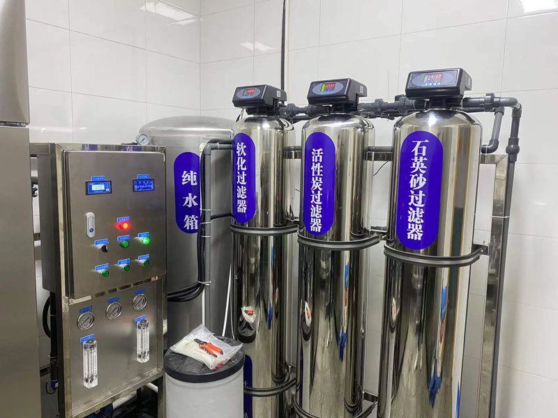 鞍山市稅務(wù)局0.5噸反滲透