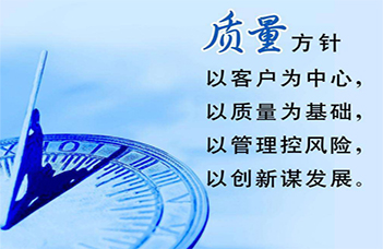 沈陽反滲透水處理設(shè)備有限公司：品質(zhì)與服務(wù)引領(lǐng)市場(chǎng)