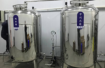 沈陽(yáng)水處理設(shè)備為沈陽(yáng)紅塔山集團(tuán)(煙廠)綠色生產(chǎn)貢獻(xiàn)一份力量