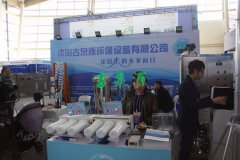 成功的背后，離不開每個人的鼎力支持