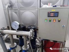 沈陽(yáng)某公交場(chǎng)水處理項(xiàng)目